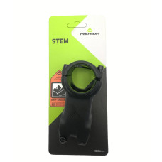 Выноса Мерида (3)