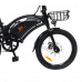 Электровелосипед Kugoo V1 Pro