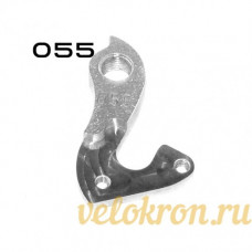 Петух Velokron DH-055