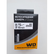 Камера 70/65-6,5 WD AV-20mm