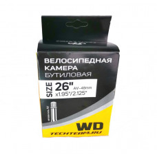 Камера 26*1.95/2.125 WD AV-48mm