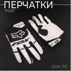 Перчатки "FOX" (mod:027,  size:M,  белые) "DIRTPAW"