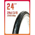 Покрышка 24" x 1"3/8 SY-B001 SEYOUN (ETRTO 540мм)