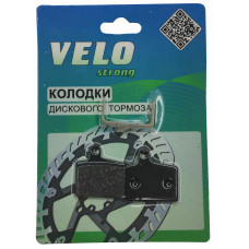 Колодки для дискового тормоза Hayes Stroker Ryde