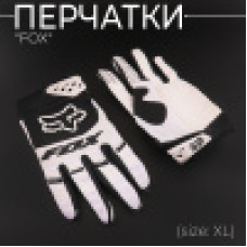 Перчатки "FOX" (mod:027,  size:XL,  белые) "DIRTPAW"
