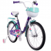 Велосипед TechTeam Melody 20" purple (сталь)
