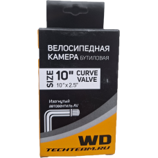 Камера 10"x 2.50 WANDA  изогнутый вентиль