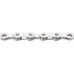 Цепь KMC X12 12ск.  126L Silver