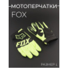 "FOX" (mod:033,  size:L,  Зеленый-Черный) "DIRTPAW"