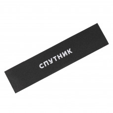 Шкурка KSS Спутник