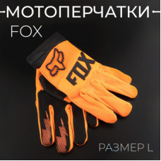 "FOX" (mod:033,  size:L,  черный-оранжевый) "DIRTPAW"