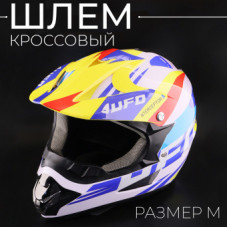 Шлем кроссовый (mod:125) (size: M,  AUFO) WLT "BEEZMOTO"