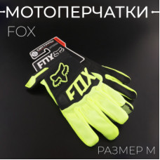 "FOX" (mod:033,  size:M,  Зеленый-Черный) "DIRTPAW"